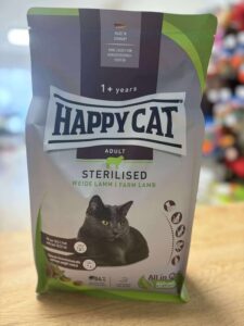 Croquette sterilised agneau