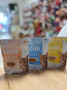 Soupe Bubi Nature 50gr - Saveur au choix