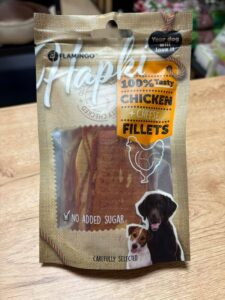 Filets poulet fromage 85gr