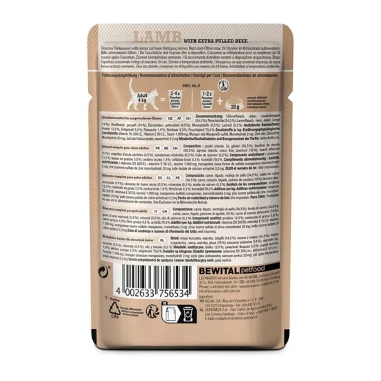 bl-pouch-pulled-beef-lamb-70g-back_800x800 bl-pouch-pulled-beef-lamb-70g-back_800x800